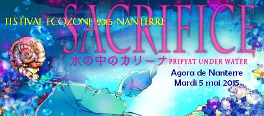 Ciné Conférence et débats, à l'Agora (clic)