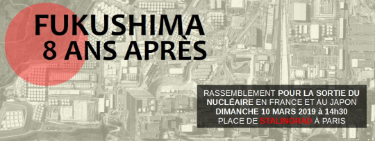 FUKUSHIMA 8 ANS APRÈS (clic)