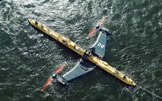 Révolution Énergétique (clic)