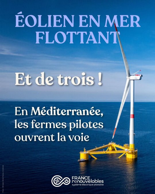 Énergies de la mer (clic)